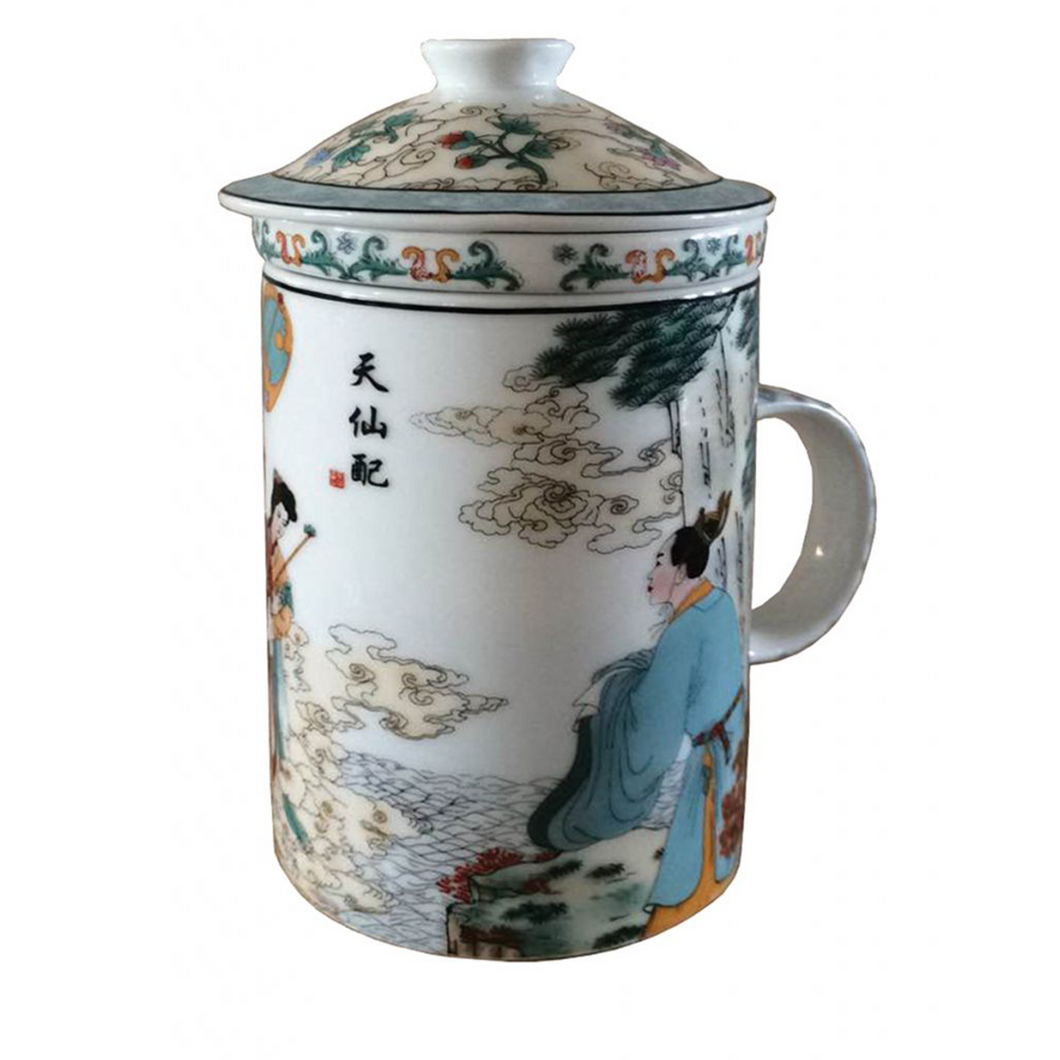 Tian Xian Pei Infuser Mug