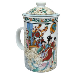Tian Xian Pei Infuser Mug